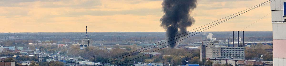 Poluentes atmosféricos