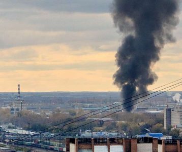 Poluentes atmosféricos